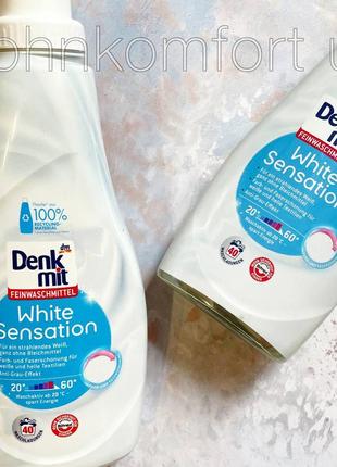 Рідкий засіб для прання білої білизни denkmit white sensation 1l1 фото