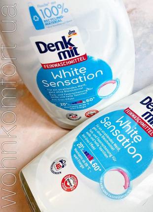 Рідкий засіб для прання білої білизни denkmit white sensation 1l2 фото