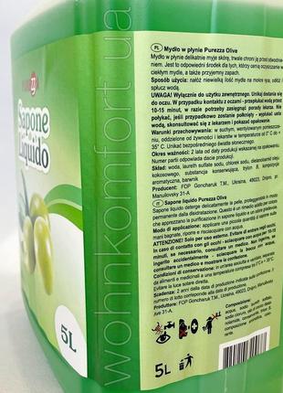 Жидкое мыло purezza sapone liquido oliva 5 л4 фото