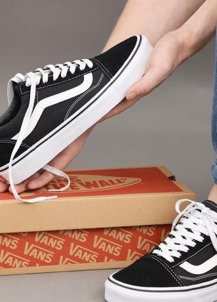 Кеди vans old skool, купити кеди жіночі або чоловічі, післяплата