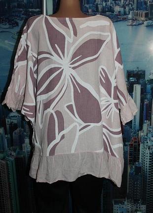 Блуза марловка 2