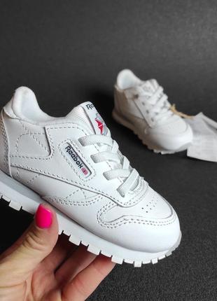 Детские кроссовки reebok gx6591 оригинал 100%