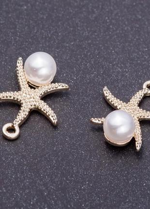 Фурнитура подвеска "морская звезда" "лимонное серебро" d-16мм l2 мм dотв-я,5мм фас.7шт