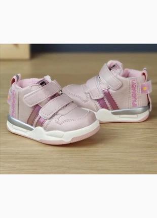 Демисезонные ботинки на девочку  tom.m розовые