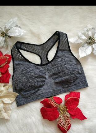 Еластичний спортивний топ з чашками workout.