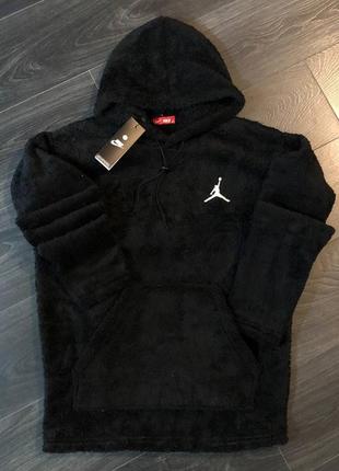 Hoodie nike teddy