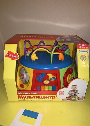 Мультицентр 2