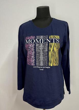 Кофта синяя лонгслив l xl moments