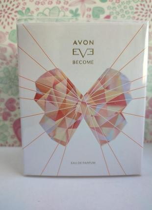 Парфумна вода avon eve become для неї, 50 мл2 фото