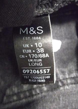 Прямые плотные джинсы m&amp;s7 фото