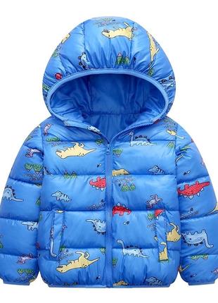 Демо куртка для мальчиков