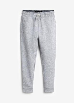 Спортивні штани утеплені з набору поштучно next