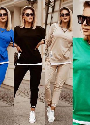 Молодежный стильный костюм