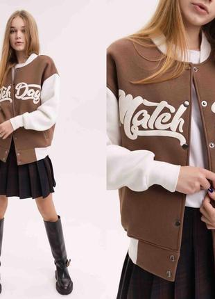 Куртка бомбер для девочки