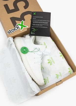 Мужские кроссовки adidas yeezy boost 350 v2 natural 42-43-44-45