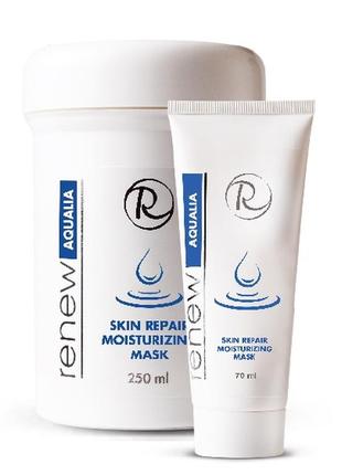 🤍renew увлажняющая восстанавливающая маска aqualia skin repair moisturizing mask - ❕разлив❕1 фото