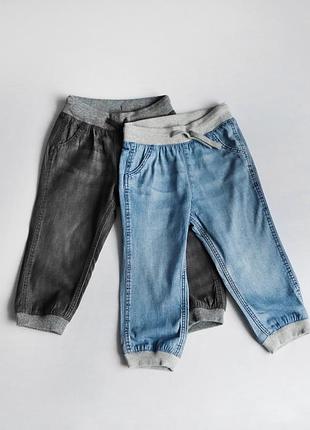 Джогери h&m р.98,  р.104