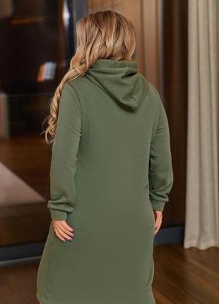 Платье ⁇ распродаж