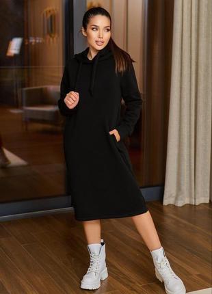 Платье ⁇ распродаж