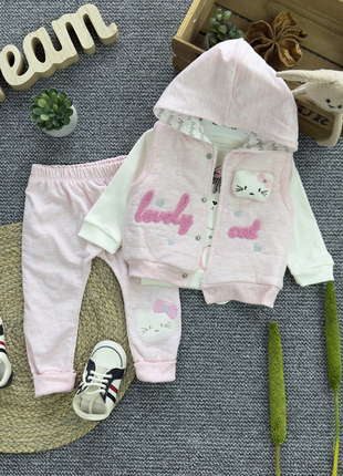 Стильний і якісний набір трійка