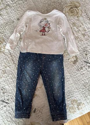 Микина и утепленные джинсы