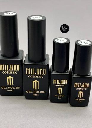 Гель лак milano cosmetic, 4 мл