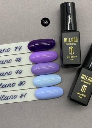 Гель лак milano cosmetic, 4 мл