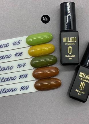 Гель лак milano cosmetic, 4 мл