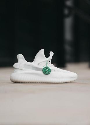 Мужские кроссовки adidas yeezy boost 350 v2 white 40-42-43-44-45