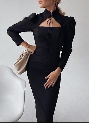 Сукня julie fashion boutique