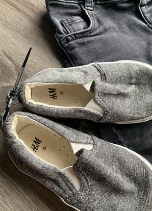 Кеди h&amp;m 2