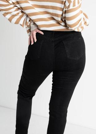 28,33 г джинсы, высокая посадка весна дешево2 фото