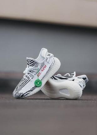Мужские кроссовки adidas yeezy boost 350 v2 zebra 40-41-42-451 фото