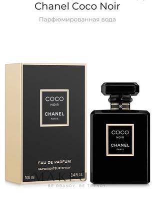 Chanel coco noir, парф. вода оригінал 100 ml8 фото