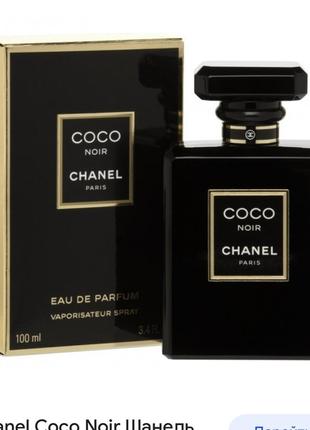 Chanel coco noir, парф. вода 100 ml , оригінал9 фото