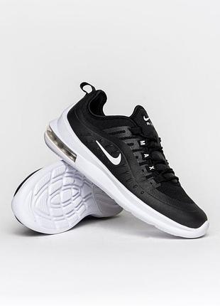 Кросівки відомого бренда "nike air max axis (gs) " оригінал!