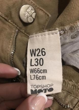 Джинсы скинни, topshop, w26l30, размер с/м7 фото