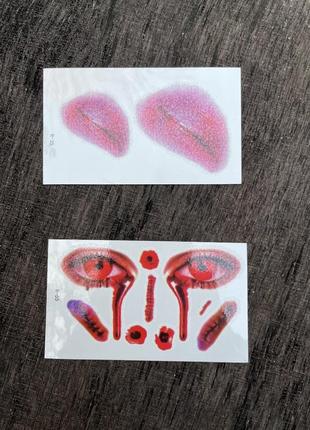 Тату 10*6 см, наклейки хэллоуин, переводное тату, шрамы, порезы, укусы