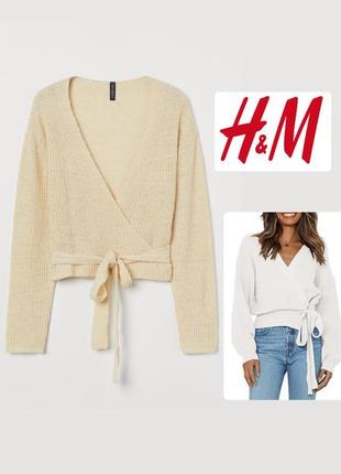 Светр в’язаний на запах h&m