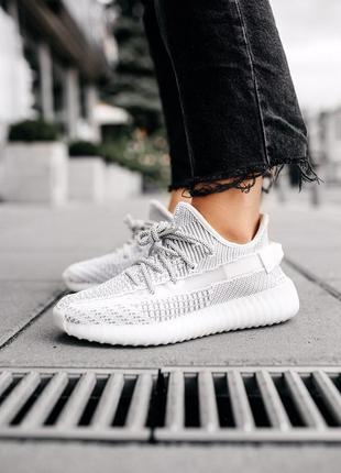 Женские кроссовки adidas yeezy boost 350 v2 static reflective 38-39-40-41