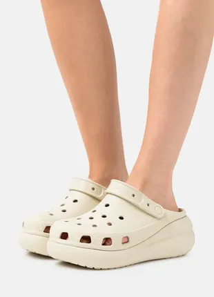 Crocs crush platform lastic bone  молочные кроксы на платформе