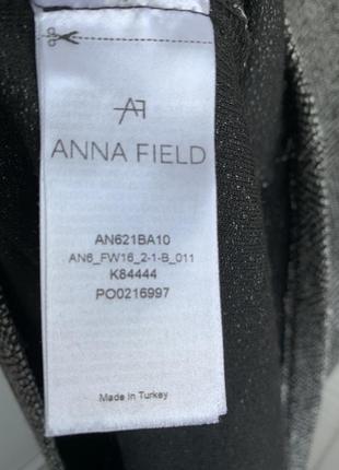 Женская юбка anna field6 фото