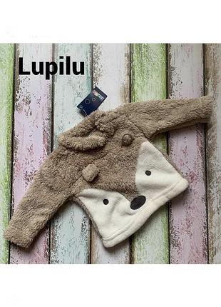 Детский реглан lupilu