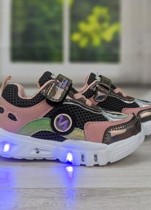 Кросівки для дівчинки рожеві з led-підсвіткою вт