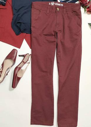 ❤️брюки унісекс