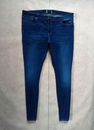 Брендовые джинсы скинни с высокой талией janina, 16 размер1 фото