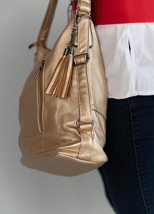 Золотистая сумка 4