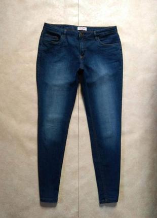 Брендовые джинсы с высокой талией john baner, 18 размер