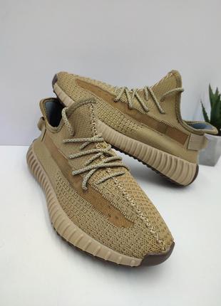 Кроссовки yeezy 8