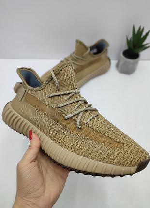 Кроссовки yeezy 6